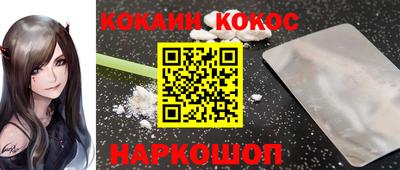 a pvp Рузаевка