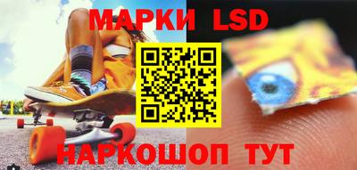 кокаин колумбия Малоярославец