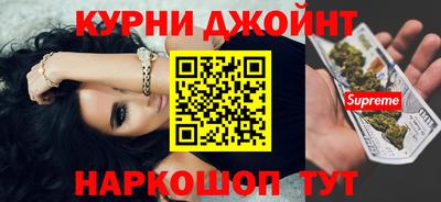 кокаин колумбия Малоярославец