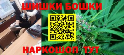 прущий лед Малгобек