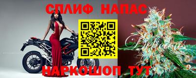 прущий лед Малгобек