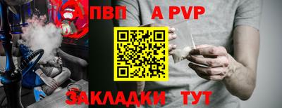 кокаин колумбия Малоярославец