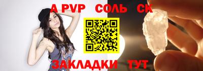 кокаин колумбия Малоярославец