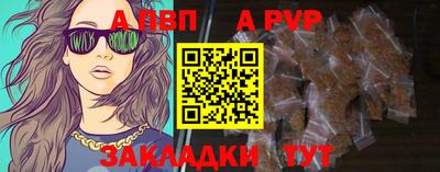 кокаин колумбия Малоярославец