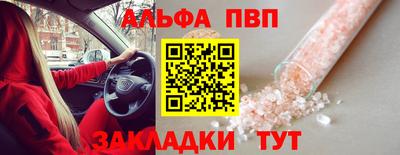 кокаин колумбия Малоярославец