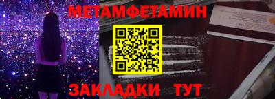 кокаин колумбия Малоярославец
