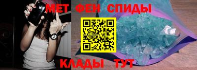 кокаин премиум Рязань