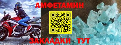 кокаин колумбия Малоярославец