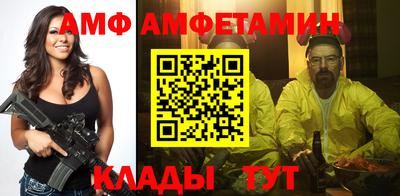 кокаин колумбия Малоярославец