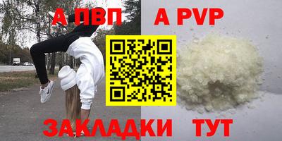 кокаин колумбия Малоярославец