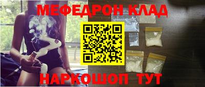 кокаин колумбия Малоярославец