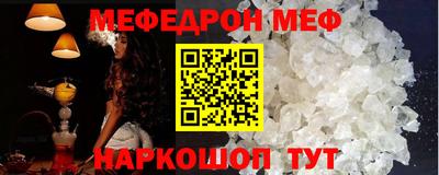кокаин колумбия Малоярославец