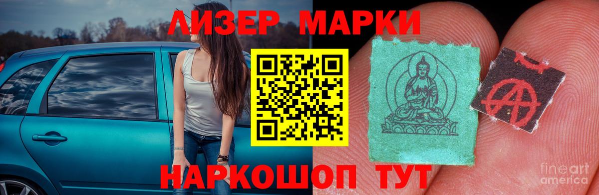 Лсд 25 экстази кислота  гидра зеркало  LSD-25 экстази  Верхний Уфалей  Вход с VPN 